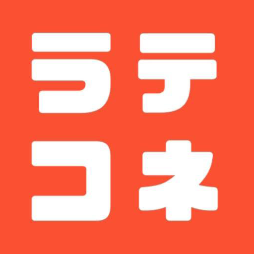 東京ラテンコネクション